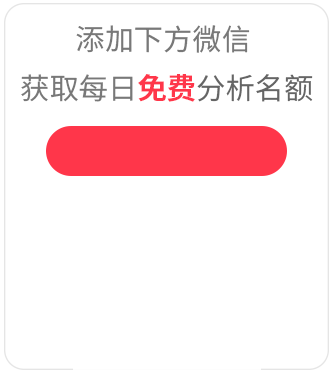 咨询专家