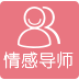 预约专家