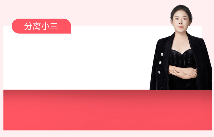 春晓导师