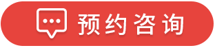 危情婚姻,是否正在面临这些困境